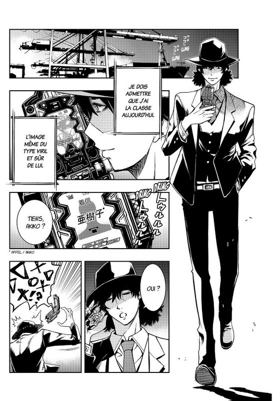 Fuuto Pi_Shotaro Ishinomori_Riku Sanjo_Masaki Sato_Kazoru_Michel Lafon_extrait