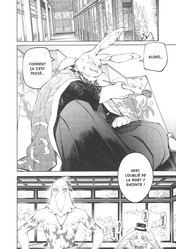 Shangri-la Frontier_Katarina_Ryosuke Fuji_Glenat_Manga_extrait