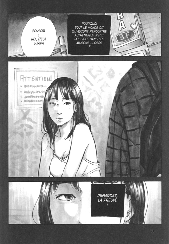 Amour Placebo_T01_Akane Torikai_Akata_extrait