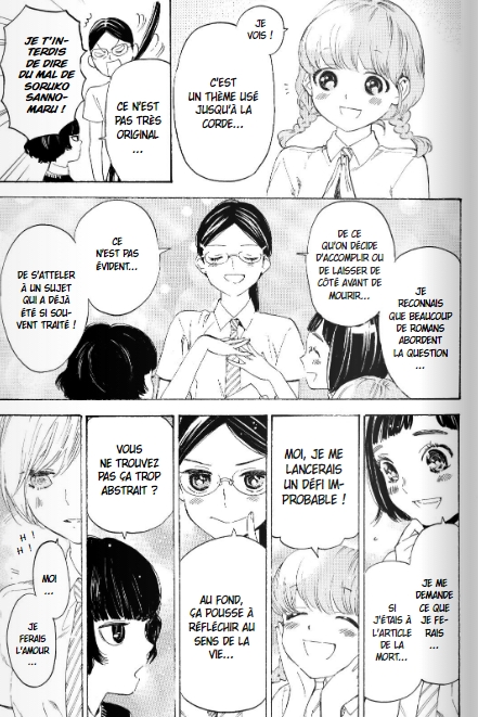 Blooming Girls_Mari Okada_Nao Emoto_Delcourt_Tonkam_Shonen_extrait