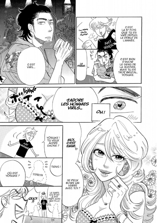 Jun Mayuzuki_Anthologie 2007-2017_Big_Kana_extrait