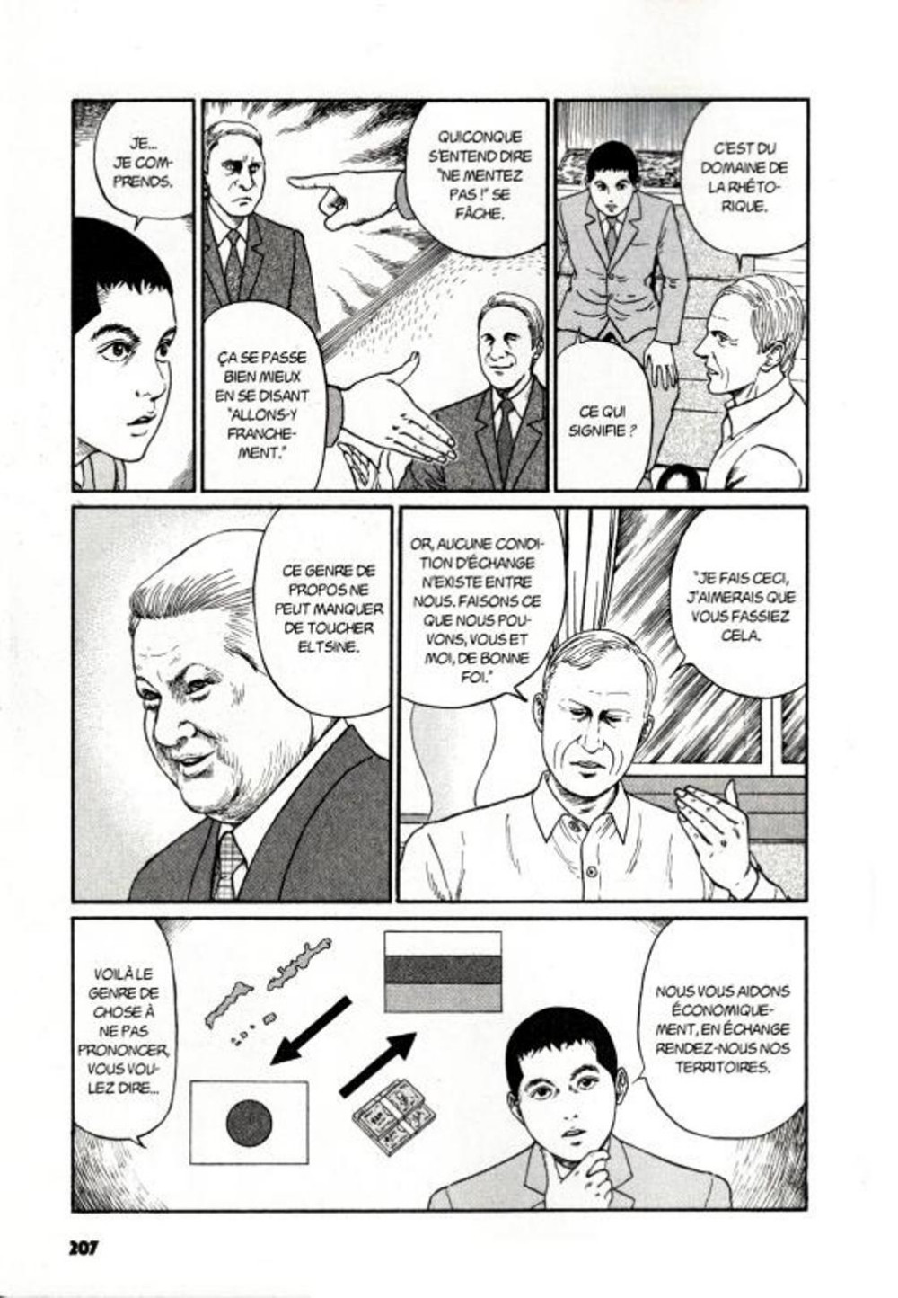 Raspoutine le Patriote_T03_Masaru Sato_Takashi Nagasaki_Junji Ito_Delcourt_Tonkam_extrait