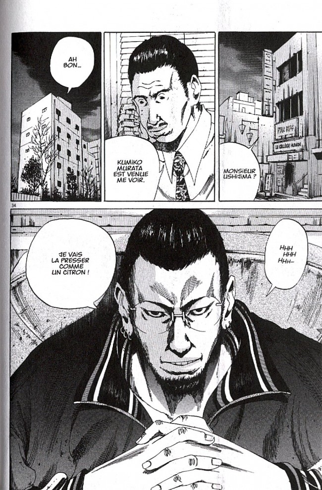 Ushijima_l-usurier de l-ombre_T01_Shohei Manabe_Big_Kana_extrait