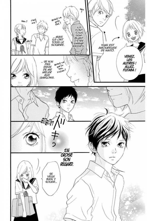 Blue Spring Ride_T01_Io Sakisaka_Kana editions_shojo_extrait