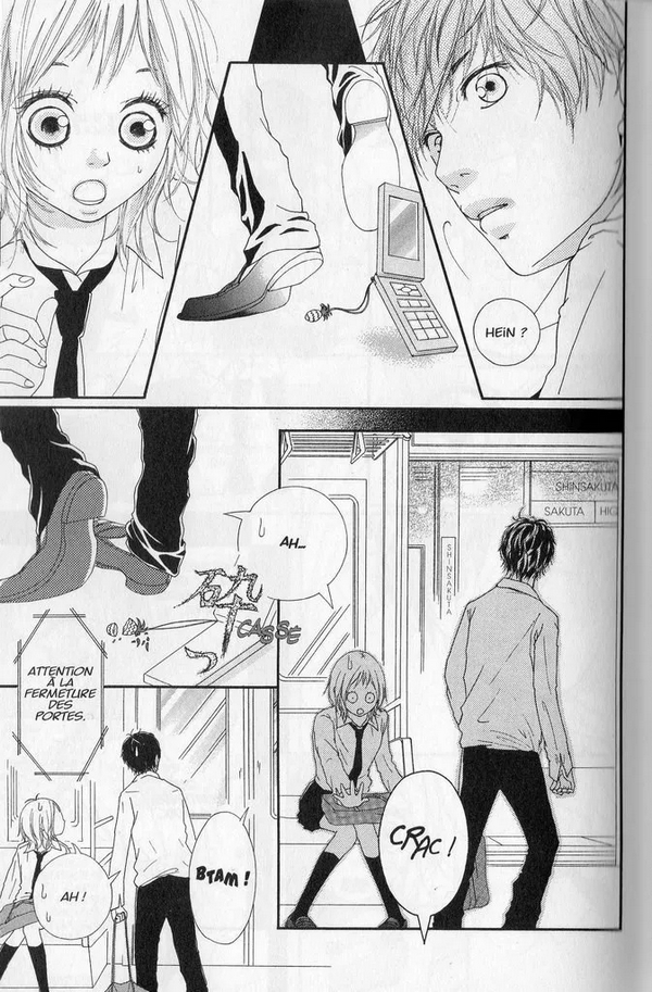 Strobe Edge_Io Sakisaka_Kana_Shojo_extrait