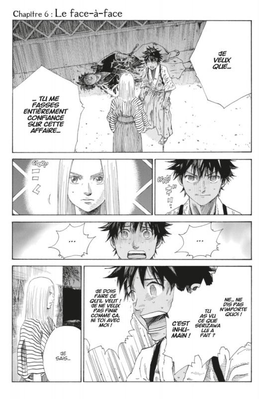 Blue Wolves_T02_Kana_Tsuyoshi Yasuda_Shonen_extrait