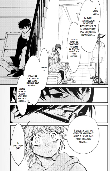 Le son des morts_Daruma Matsuura_Delcourt_Tonkam_Fantastique_extrait