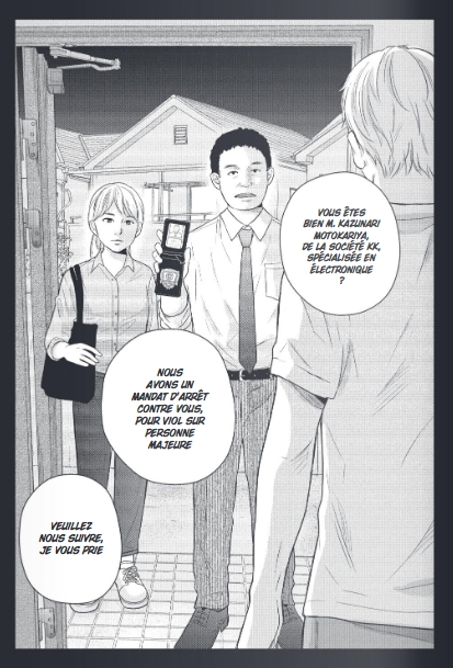 Quand la nuit tombe_Rie Aruga_Akata Manga_seinen_extrait