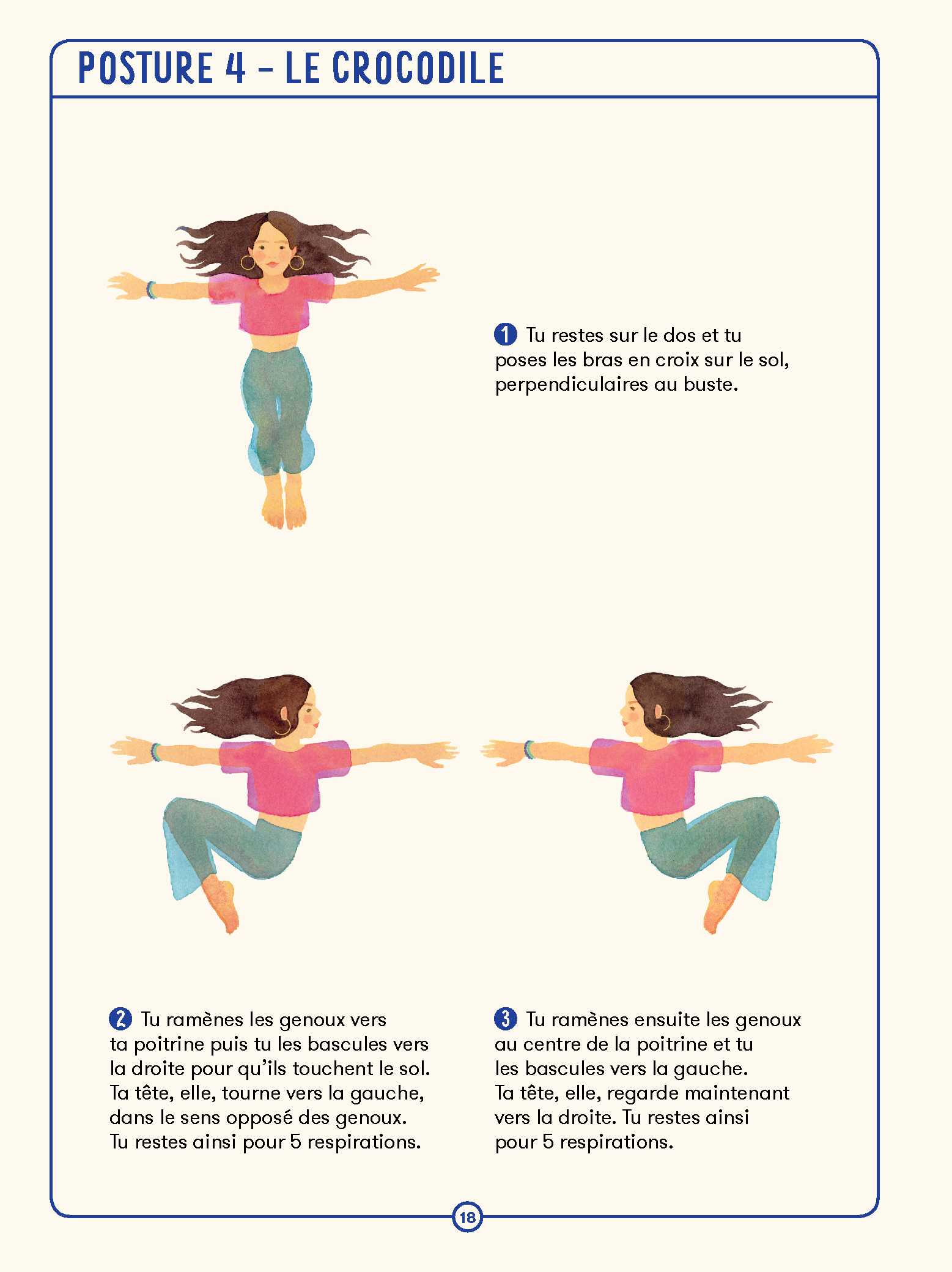 Le yoga des collegiens_Agnes Gliozzo_Marie Faure Ambroise_Sibylle Ristroph_Casterman_extrait