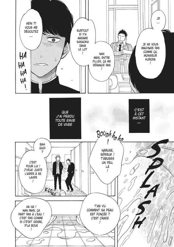 Monstrophobie_-_Akata_Kazuki Minamoto_Seinen_extrait