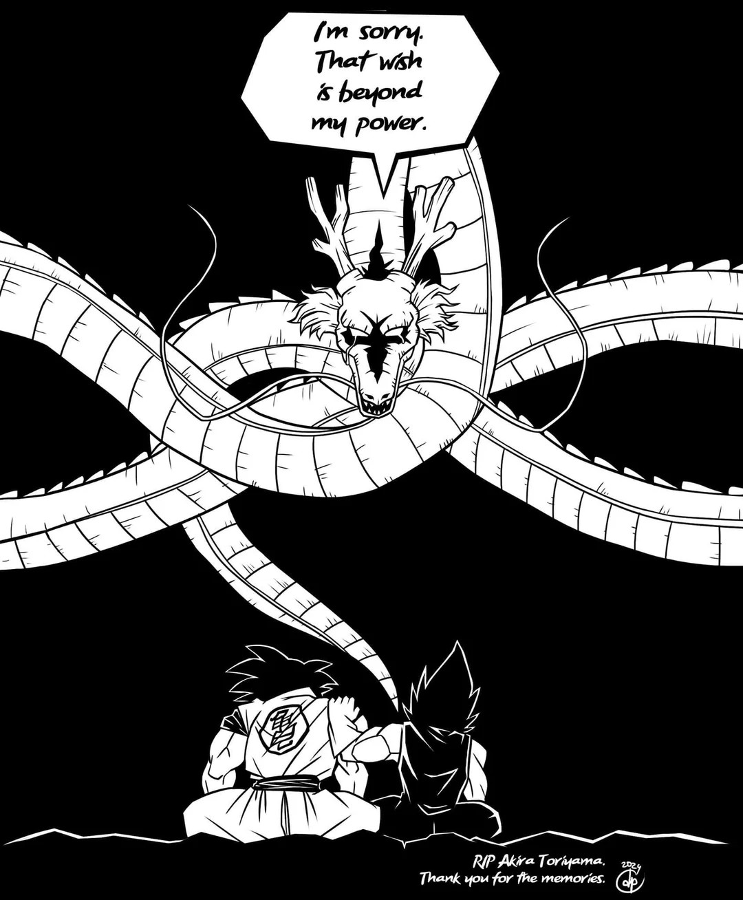 dbz