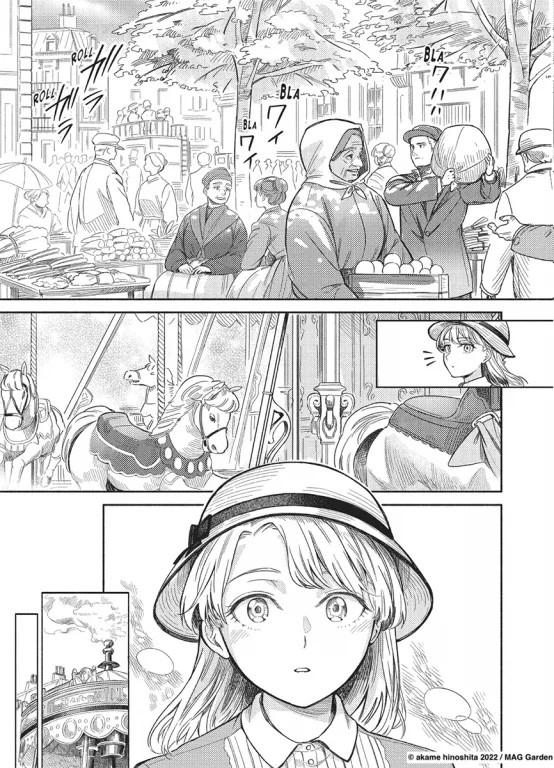 Celine_Une vie parisienne_T01_Akame Hinoshita_Komikku_extrait